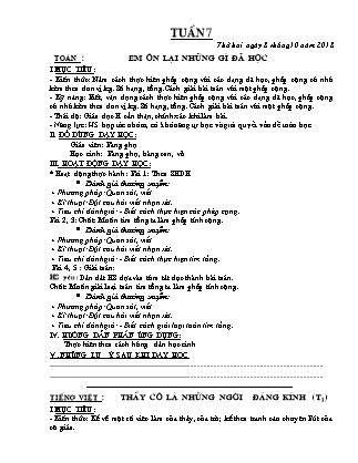 Giáo án Lớp 2 - Tuần 7 (Năm học 2018 - 2019)