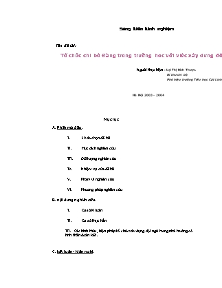 Sáng kiến kinh nghiệm Tổ chức chi bộ Đảng trong trường học với việc xây dựng đội ngũ đoàn kết